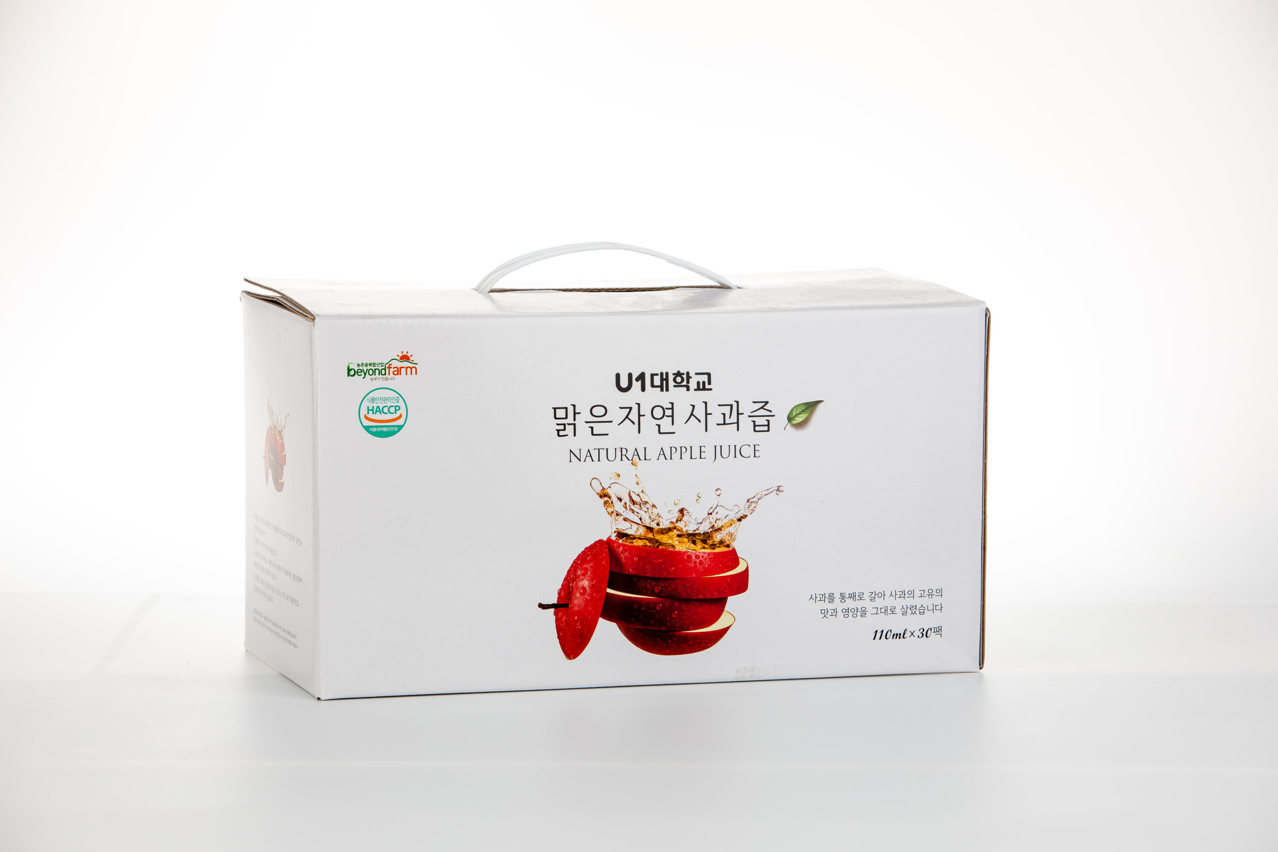 상품이미지 최대 사이즈